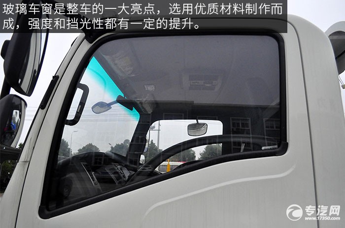 大运奥普力蓝牌一拖二清障车评测之外观细节 大运奥普力蓝牌一拖二清障车评测之外观细节