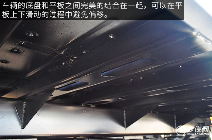 大运运途一拖二清障车评测之上装细节 大运运途一拖二清障车评测之上装细节