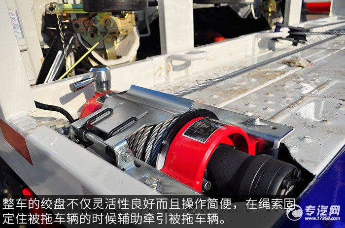 大运运途一拖二清障车评测之上装液压绞盘 大运运途一拖二清障车评测之上装液压绞盘