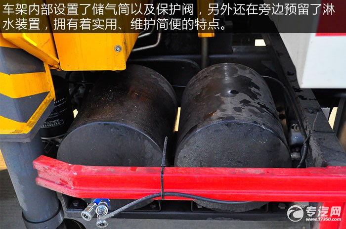 大运奥普力平板带吊清障车评测之底盘篇储气罐 大运奥普力平板带吊清障车评测之底盘篇储气罐
