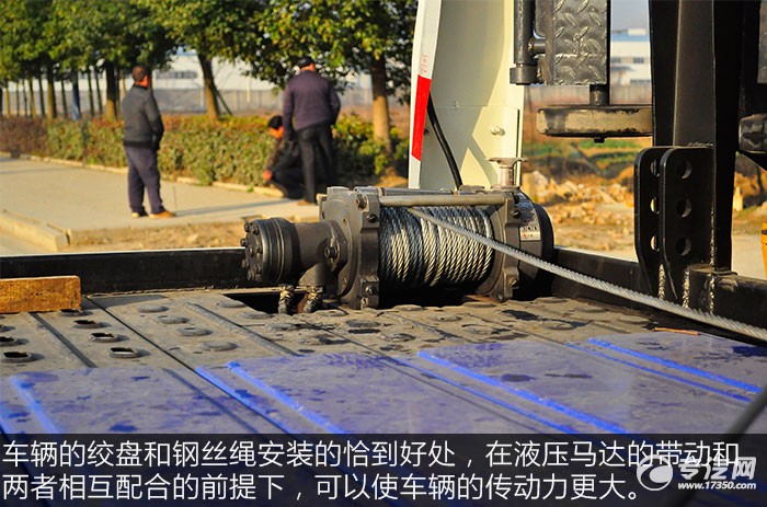 大运奥普力平板带吊清障车评测之上装篇液压绞盘 大运奥普力平板带吊清障车评测之上装篇液压绞盘
