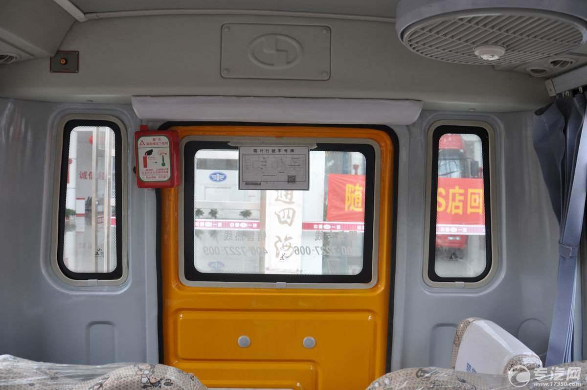 少林19座幼儿园校车紧急出口