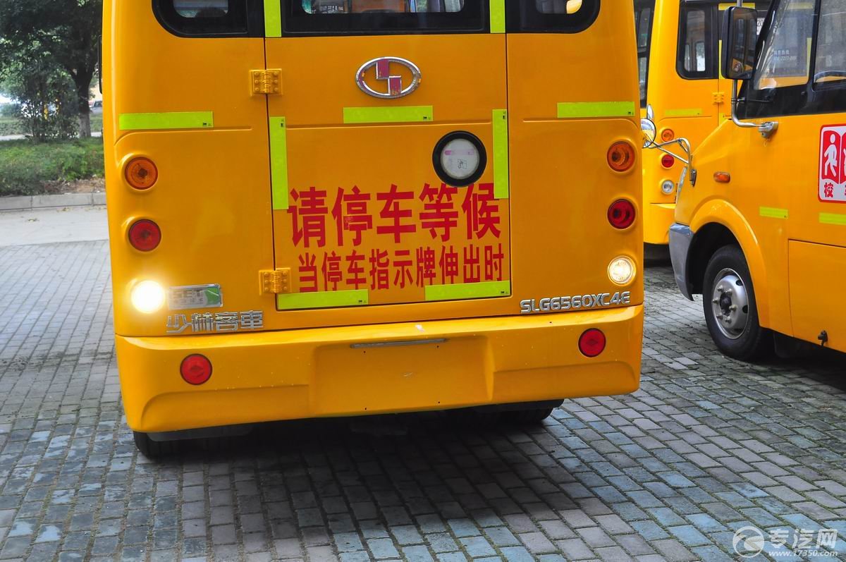 少林36座幼儿园校车车后指示灯