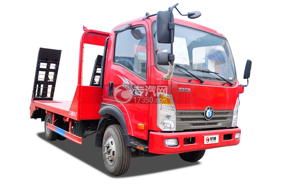 重汽王牌平板运输车