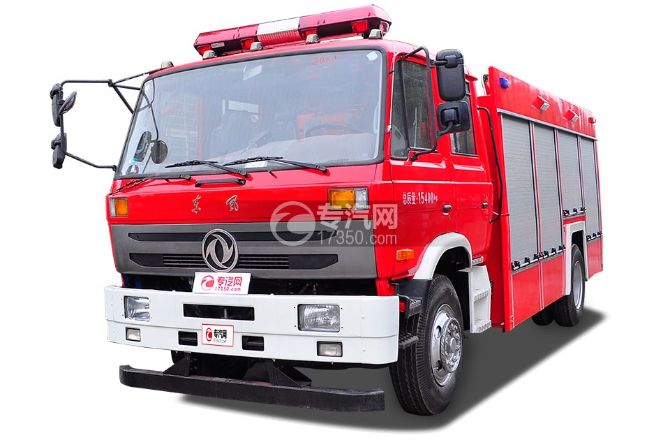 东风153水罐消防车