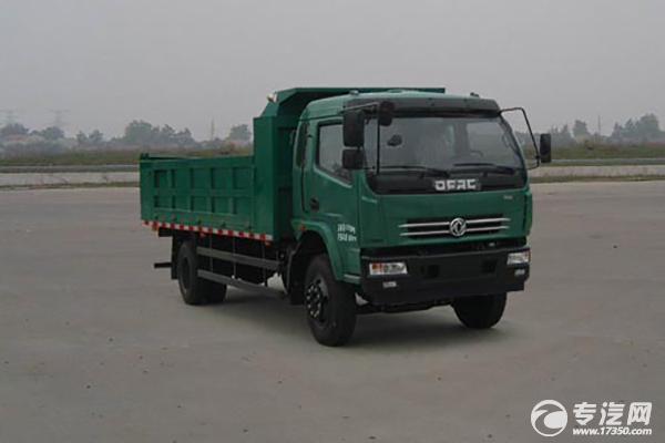 直降3000 东风劲诺中卡4×2自卸车活动进行中