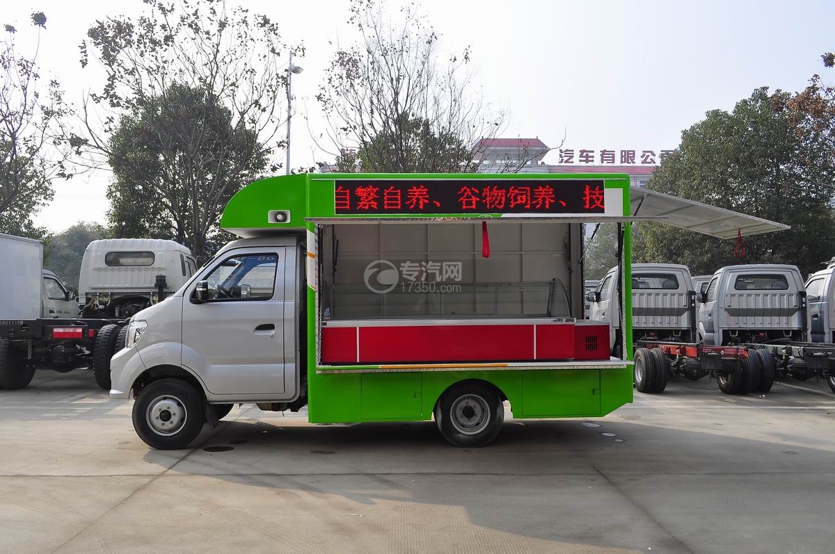 重汽王牌W1柴油流动售货车