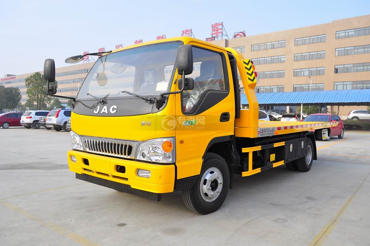江淮康铃一拖二平板清障车（黄）左前面