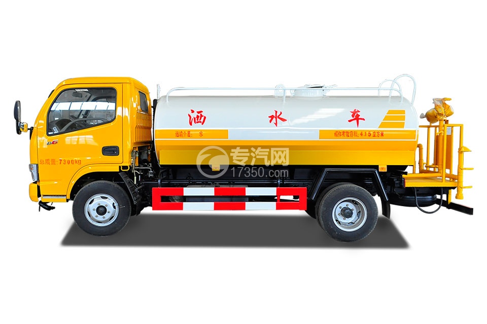 东风多利卡D6型国五4.25方洒水车3