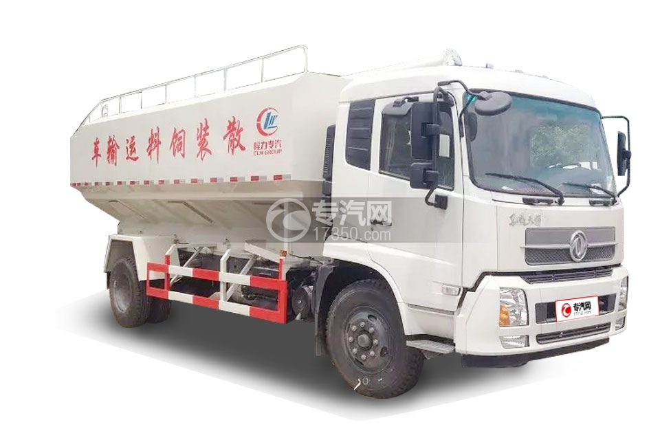 东风天锦单桥散装饲料运输车