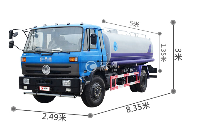 东风153型国五15方洒水车尺寸图