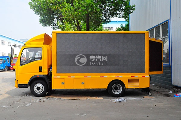 重汽豪沃悍将LED广告车左侧图