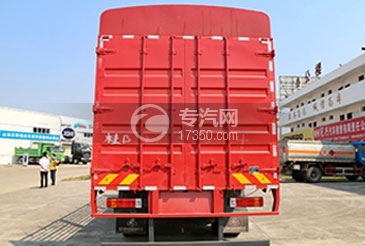 后门板