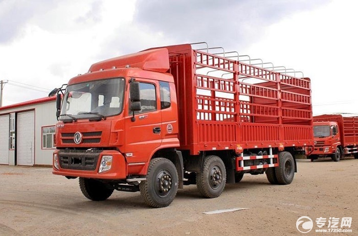 仓栅货车