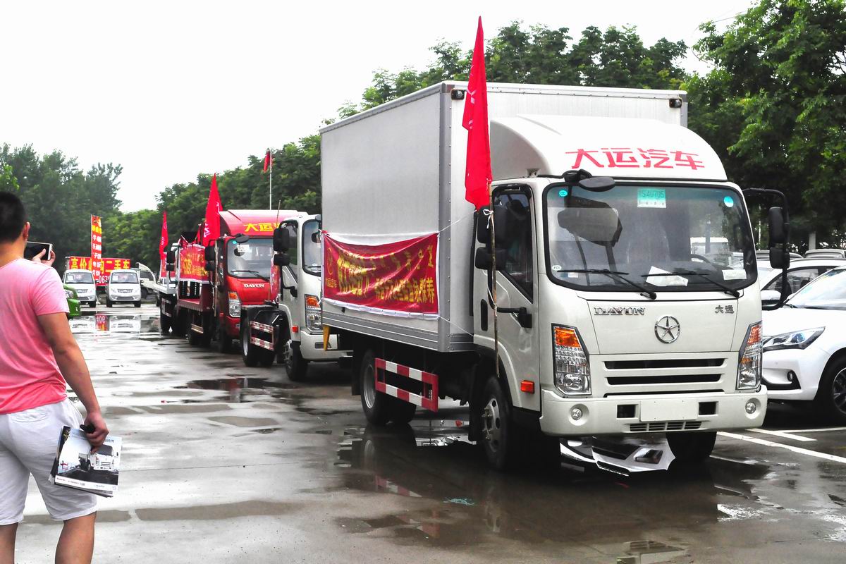 2016年大运汽车-专用车产品巡展随州站圆满落幕