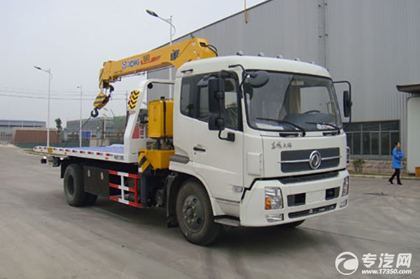 一拖二清障车
