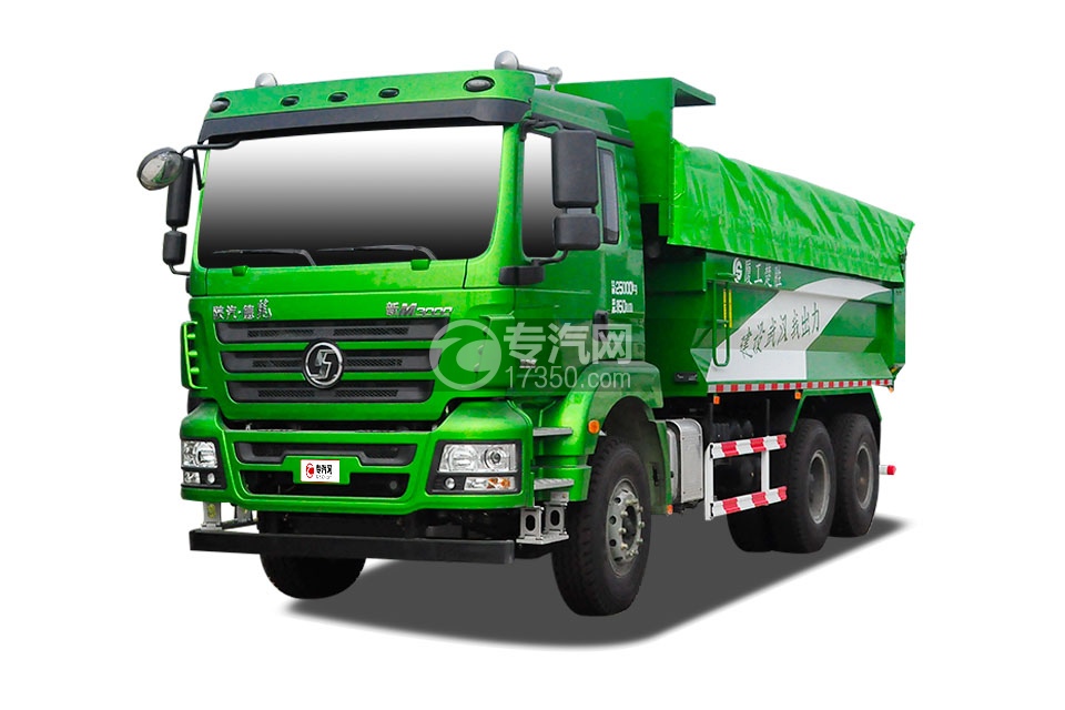 陕汽德龙新M3000后双桥自卸车(带篷布)左前面