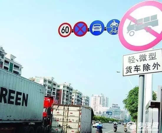 江淮蓝牌工程车 让限行政策靠边站