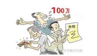 应收款≠0 专用车企怎么做