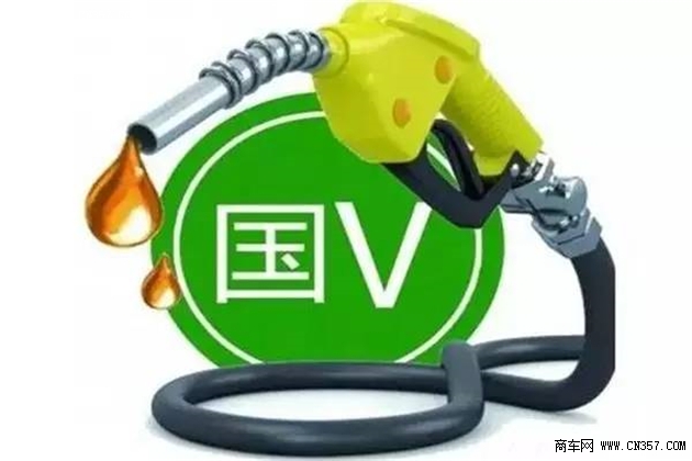 西安紧跟步伐 下月进入