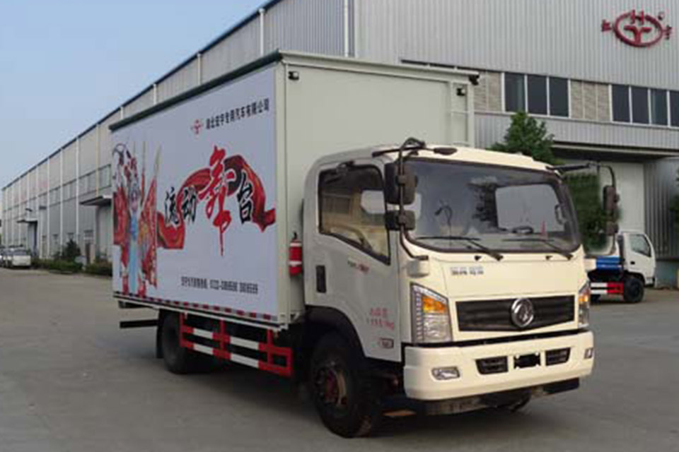东风神宇国五流动舞台车
