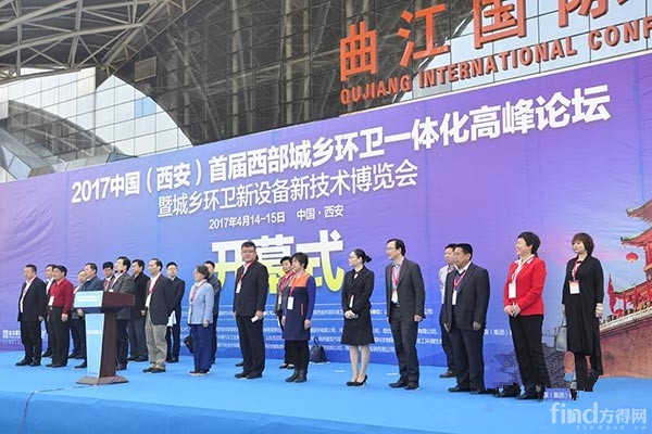 推动生态环境保护 陕汽重卡将环保与智能融入产品中