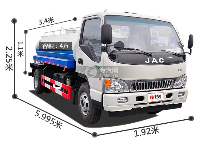 江淮骏铃4方国五洒水车尺寸图