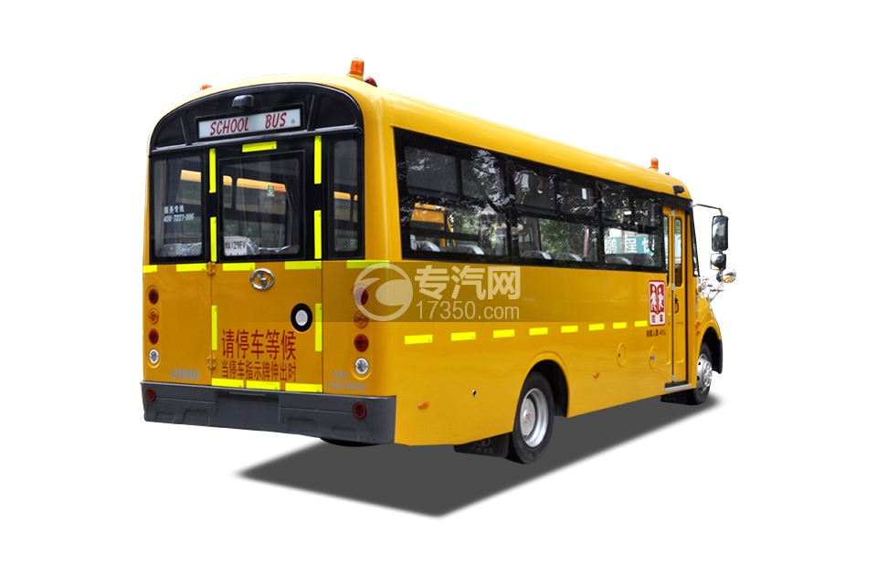 少林41座幼儿专用校车4