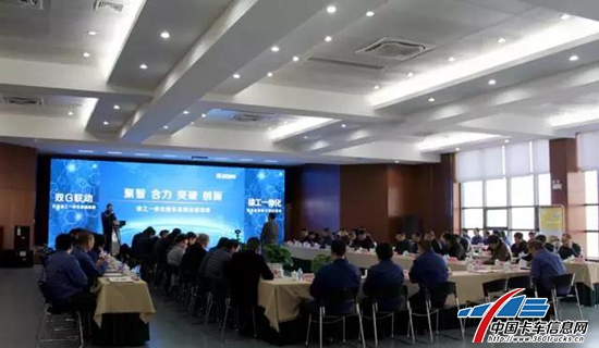 徐工再度引领随车起重运输车产品升级