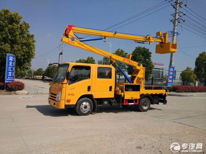 国五排放大运奥普力12-14高空作业车