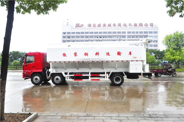 带你了解什么是散装饲料运输车