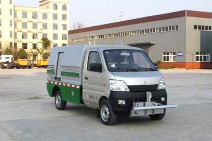 长安微型路面养护车