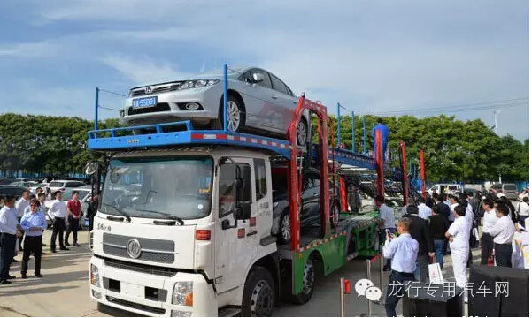 东风底盘轿运车