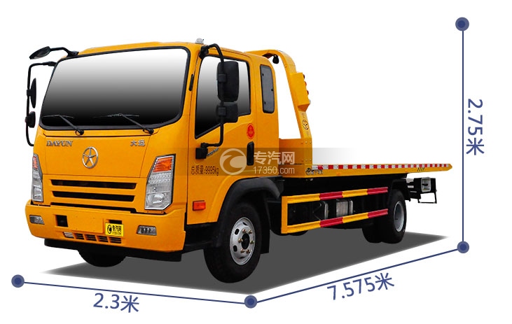 大运奥普力排半4400轴距清障车外观尺寸大图