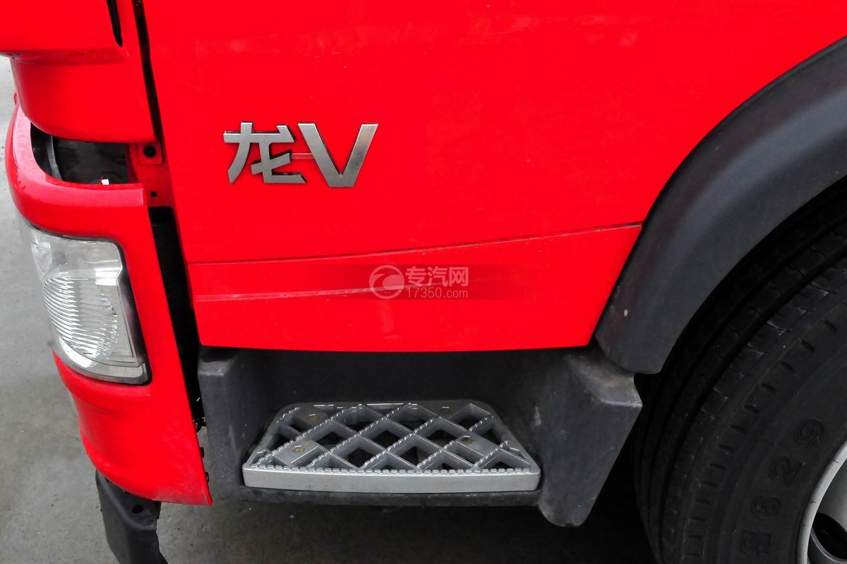 解放龙V单桥轿运车驾驶室踏板