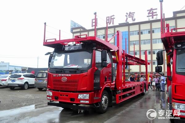 解放J6单桥轿运车