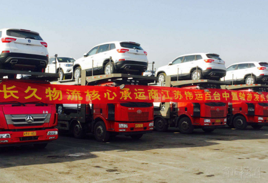 舒心开车，安心赚钱！怎能没有中置轴轿运车？