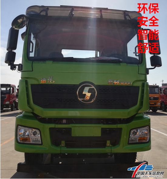 陕汽德龙新M3000城建渣土车，绿色城建的好帮手