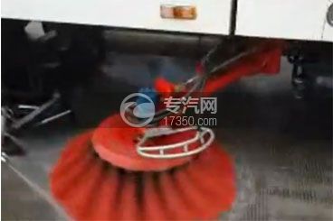 清扫