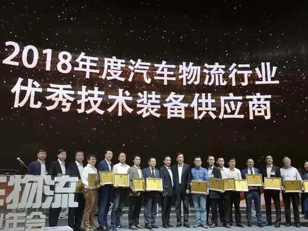 长久集团