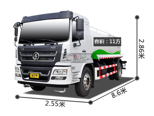 陕汽轩德X6单桥11.24吨洒水车尺寸图