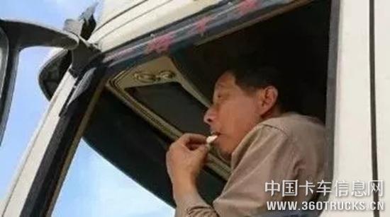 货车司机的求职信竟刷爆了朋友圈！！！