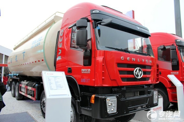 上汽红岩前四后八粉粒物料运输车