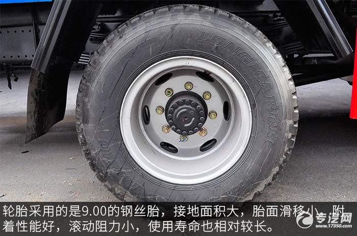 大运风度12方绿化喷洒车轮胎