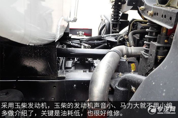 大运风度12方绿化喷洒车