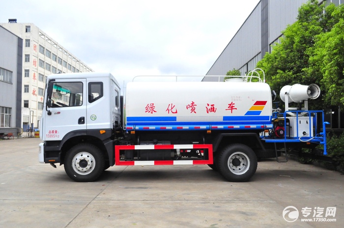 东风绿化喷洒车