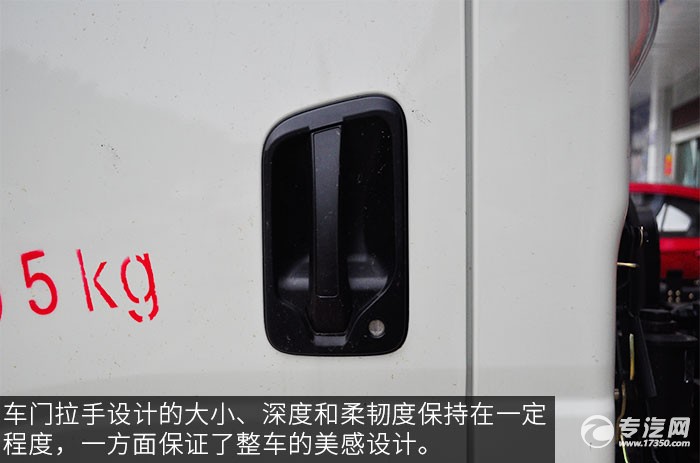 大运奥普力勾臂式垃圾车拉手