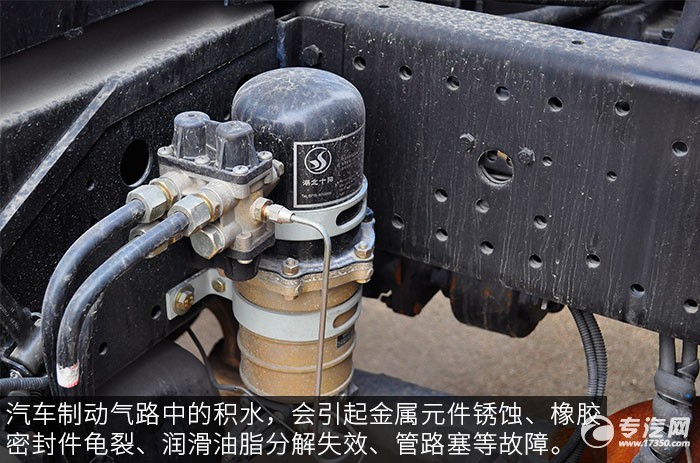 东风145对接式垃圾车干燥罐