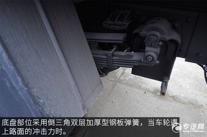 东风145对接式垃圾车钢板弹簧