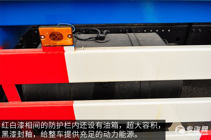 东风多利卡D9吸污车油箱